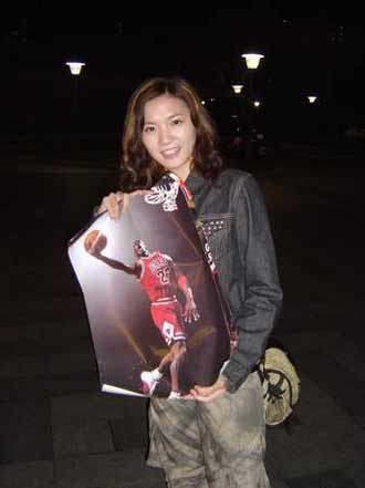 Michael Jordan in Beijing