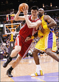 High school hoopsters vie for Yao Ming Cup