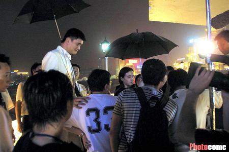 Yao Ming to represent Shanghai