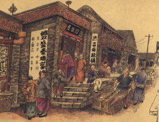 Preserving Beijing in their own ways
