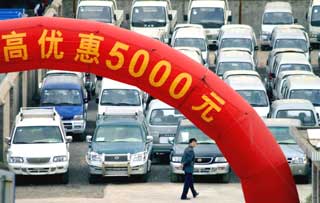 China may top Germany as No.3 auto maker