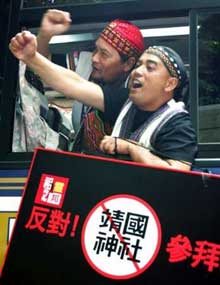 More Japanese oppose Koizumi's shrine visit