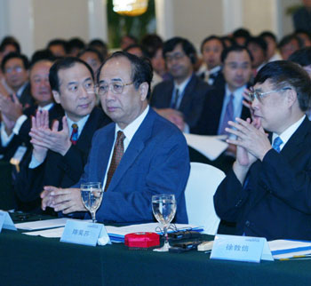 Forum told: Respect could help China-Japan ties