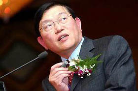 Taiwan CEO aims to renounce island links