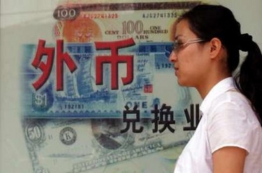 Dollar shaken as yuan rumor denied