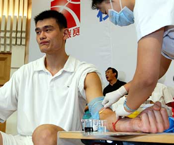 Yao Ming promotes bone marrow donation in Beijing
