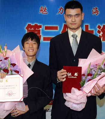 Liu Xiang joins Yao Ming as ambassador