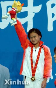 Teenager Yuan wins women's 10m platform