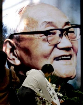 Renowned novelist Ba Jin passes away at 101