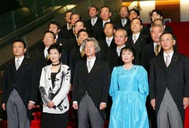China critic gets key cabinet post in Japan