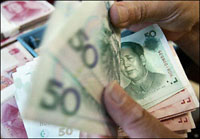 Banker: No official adjustment of yuan rate