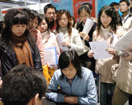 Job fair held in Hubei
