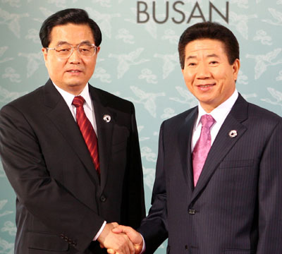 President Hu attends APEC summit