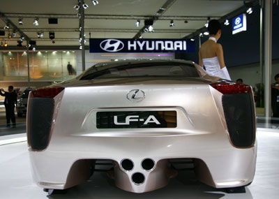 China (Guangzhou) International Auto Show