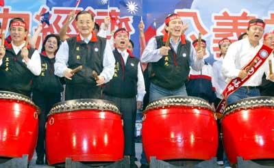 Taiwan residents rally to denounce Chen Shui-bian