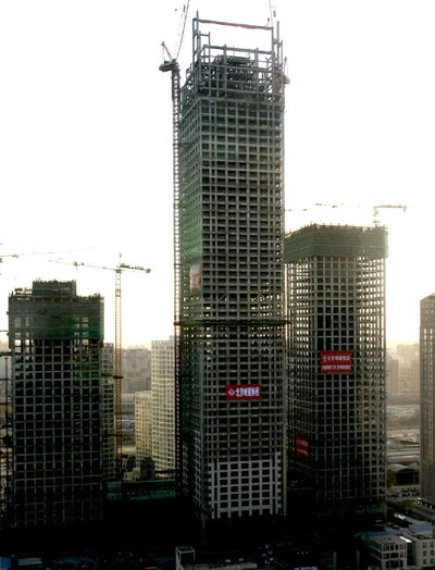 Beijing's tallest building
