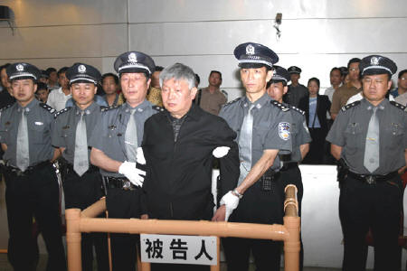 Corrupt Guizhou road chief executed