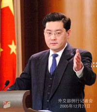China slams Japan over suicide allegations