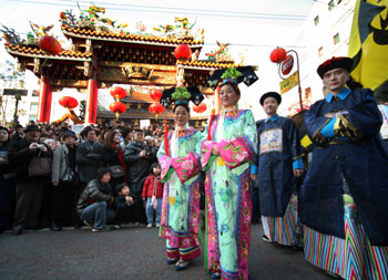 The New Year celebrated in Japan