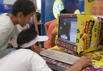 Number of Web users in China surpasses 111m