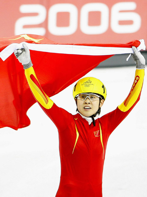 Here comes China's 1st gold at Turin