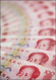 China to keep yuan basically stable in 2006