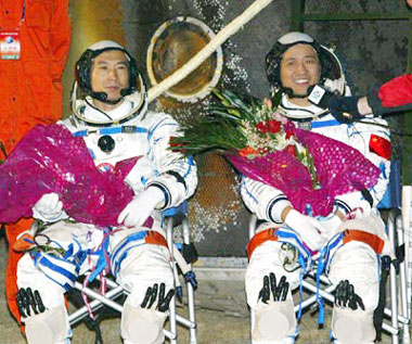 Astronauts set for first space walk in 2008