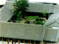 Courtyard (Siheyuan)