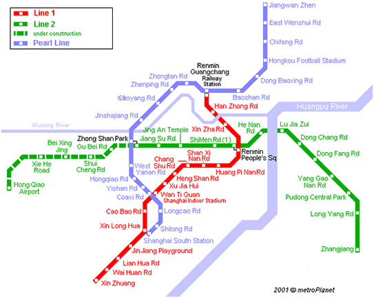 Shanghai Subway