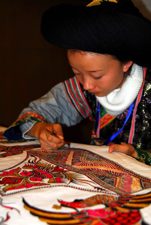 2009 'Colorful Guizhou' Tourist Commodities Design Contest