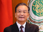 Full text of Premier Wen Jiabao's speech at the Arab League