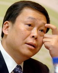China Mobile's vice chairman removed from post