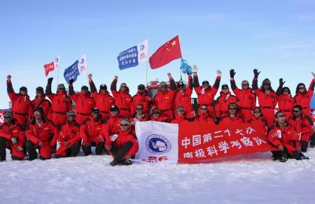 China's expedition reaches Antarctic inland peak