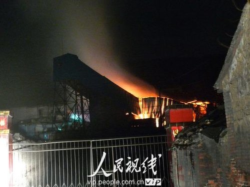 Coal mine accident leaves two dead in C. China