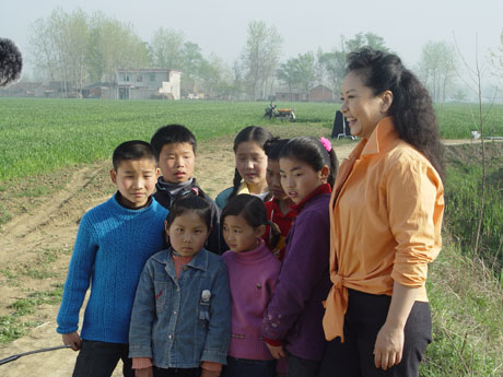 Peng Liyuan 2006 PSA pics