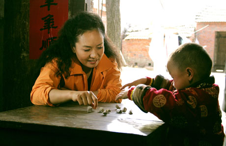 Peng Liyuan 2006 PSA pics
