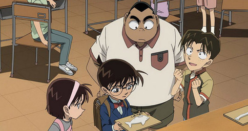 Detective Conan: The Raven Chaser