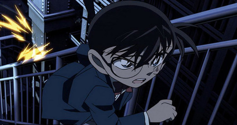Detective Conan: The Raven Chaser