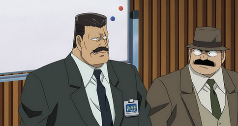 Detective Conan: The Raven Chaser