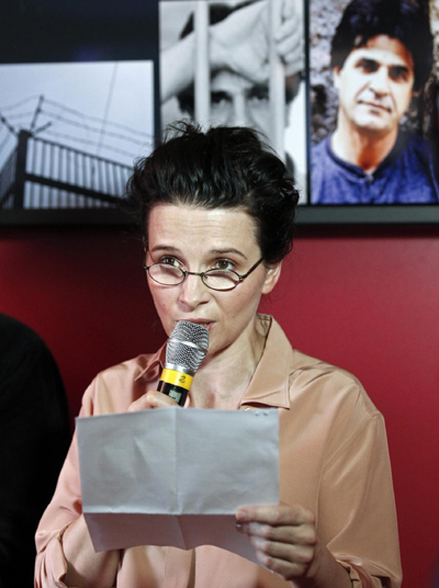 Juliette Binoche at news conference