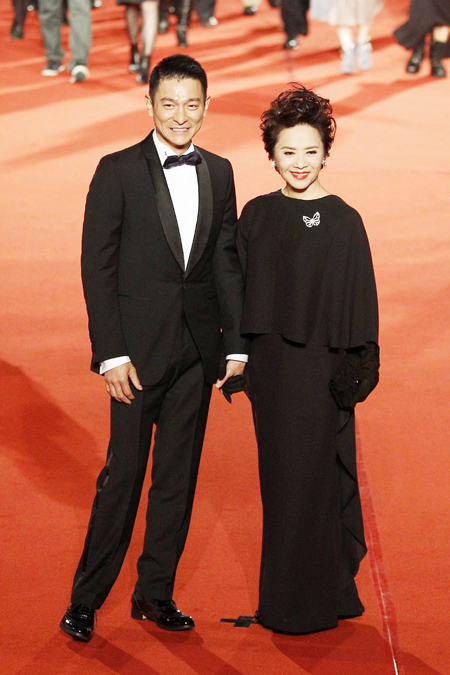 48th Golden Horse Film Awards held in Taiwan