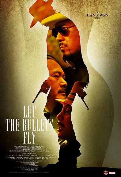 Jiang Wen seeks US partner for 'Bullets' sequel