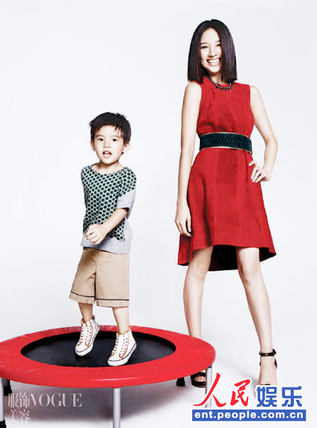 Dong Jie and her son on magazine cover