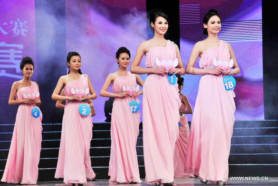 World Hakka Girl Contest held in Guangdong