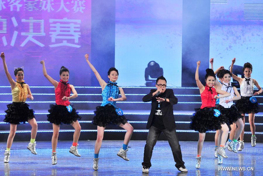 World Hakka Girl Contest held in Guangdong