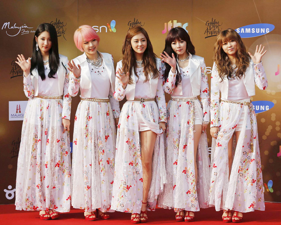 27th Golden Disk Awards held in South Korea
