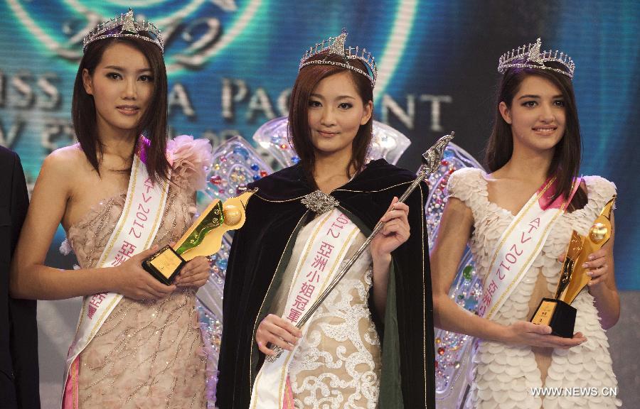 Miss Asia 2012 crowned