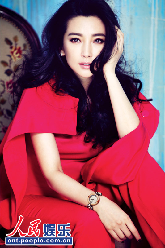 Li Bingbing on magazine cover