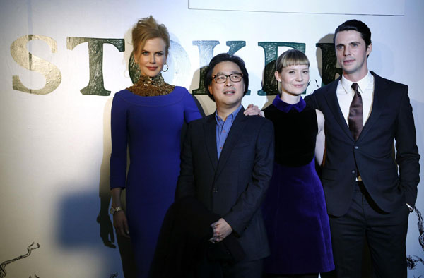 Nicole Kidman attends screening of 'Stoker' in London