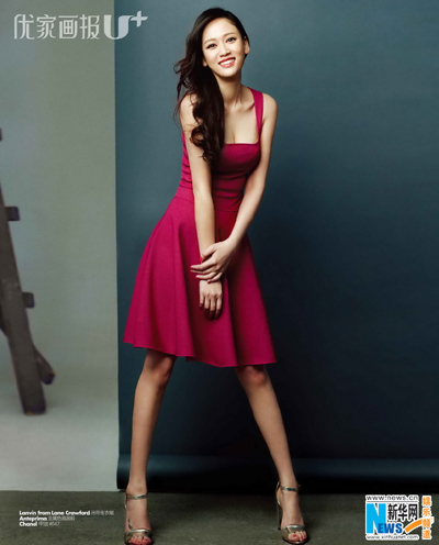 Chinese actress Joe Chen covers Modern Lady[3]|chinadaily.com.cn